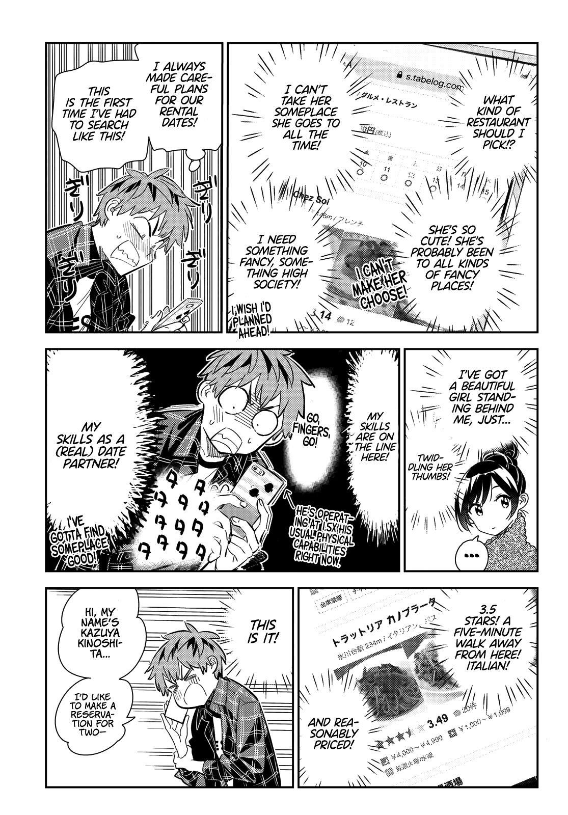 Kanojo, Okarishimasu Chapter 172 - Page 12 in English
