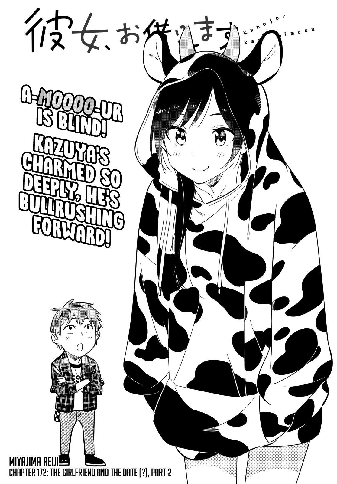 Kanojo, Okarishimasu Chapter 172 - Page 3 in English