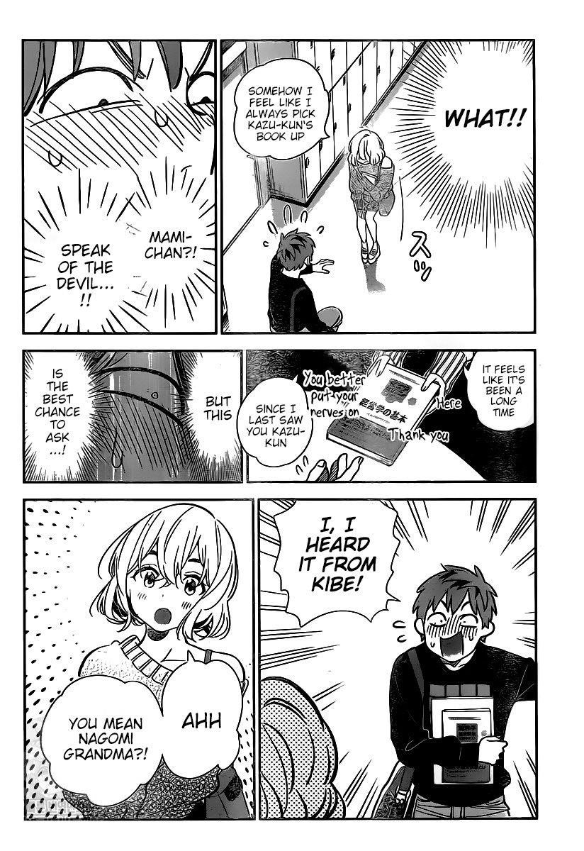 Kanojo, Okarishimasu Chapter 175 - Page 12 in English
