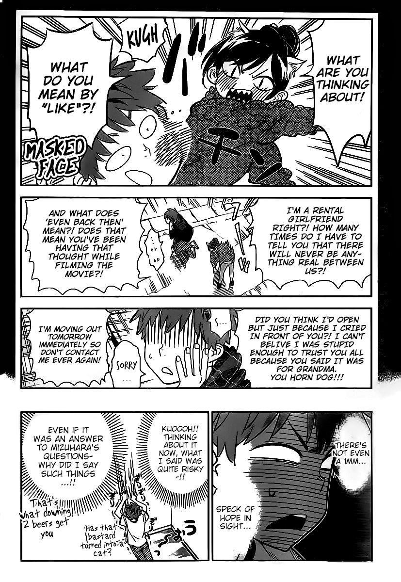 Kanojo, Okarishimasu Chapter 175 - Page 4 in English