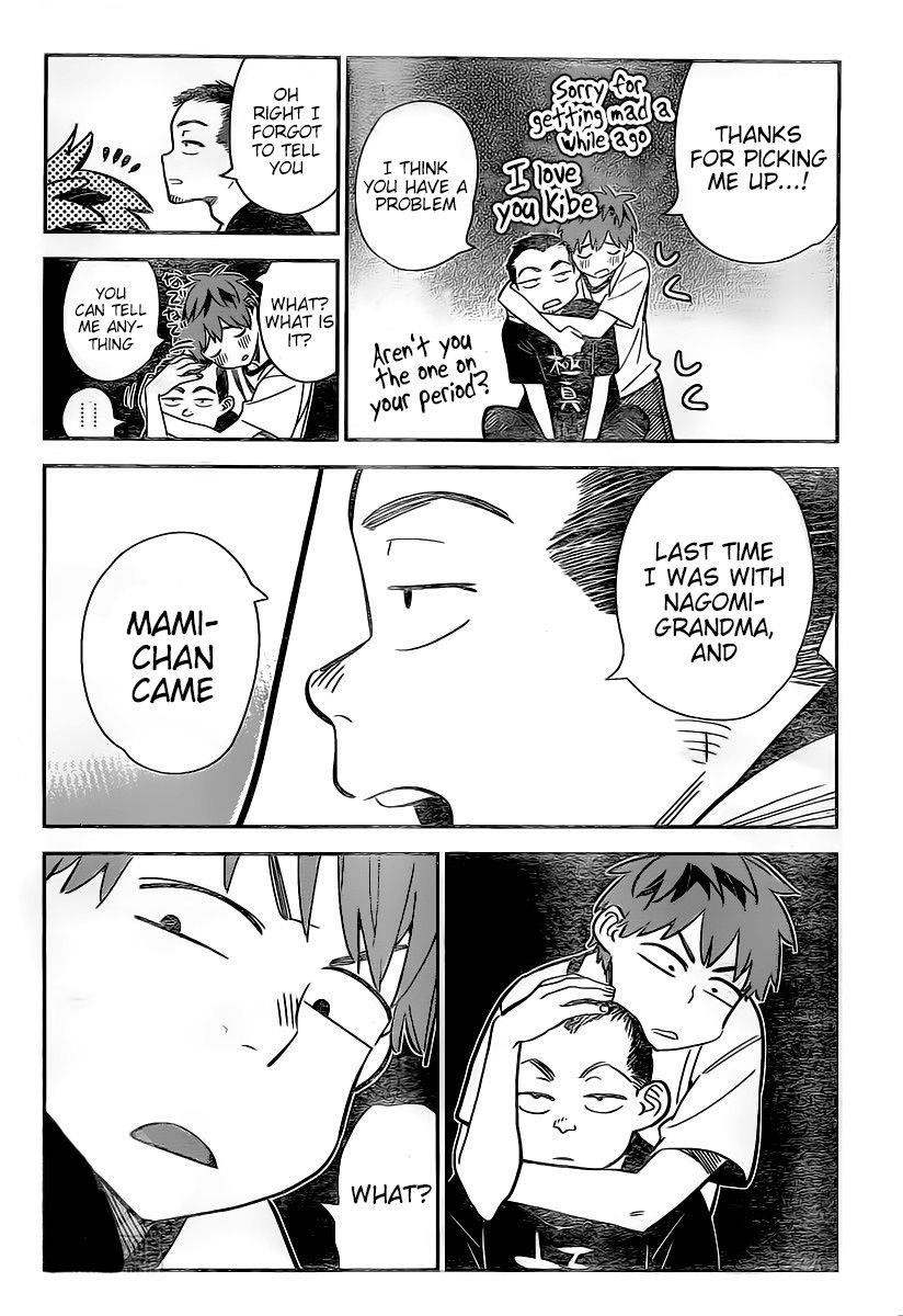 Kanojo, Okarishimasu Chapter 175 - Page 6 in English