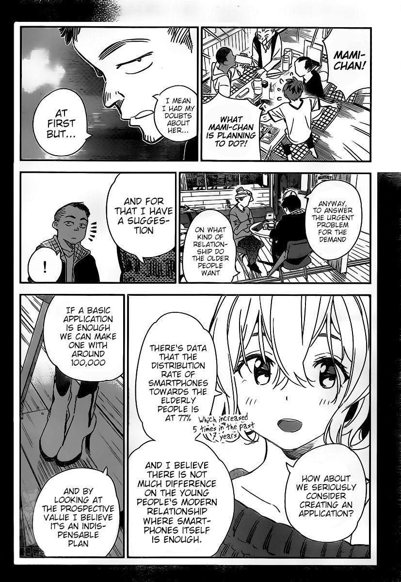 Kanojo, Okarishimasu Chapter 175 - Page 8 in English