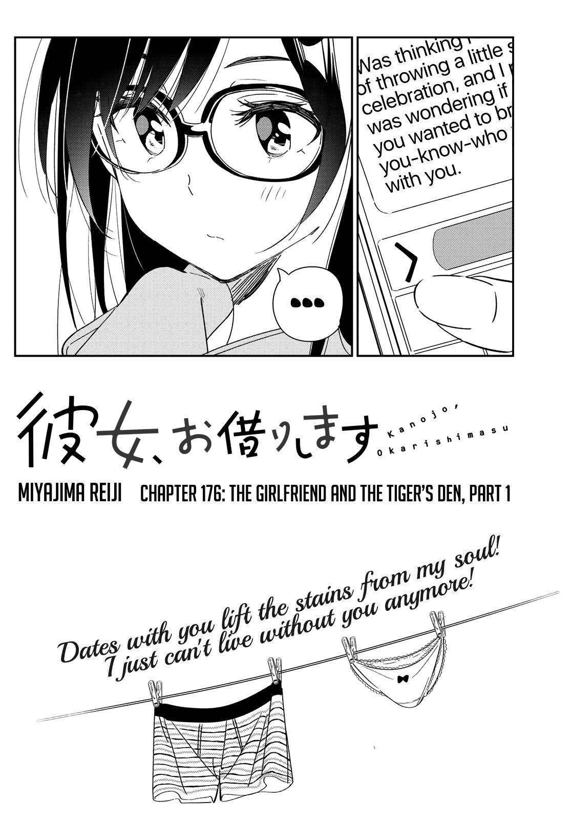 Kanojo, Okarishimasu Chapter 176 - Page 3 in English