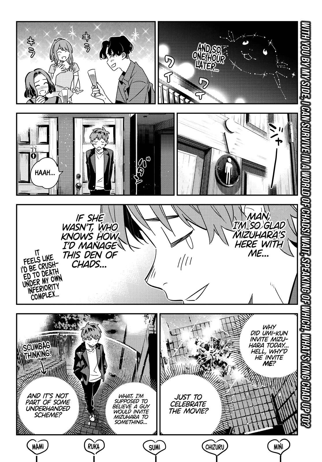 Kanojo, Okarishimasu Chapter 178 - Page 3 in English