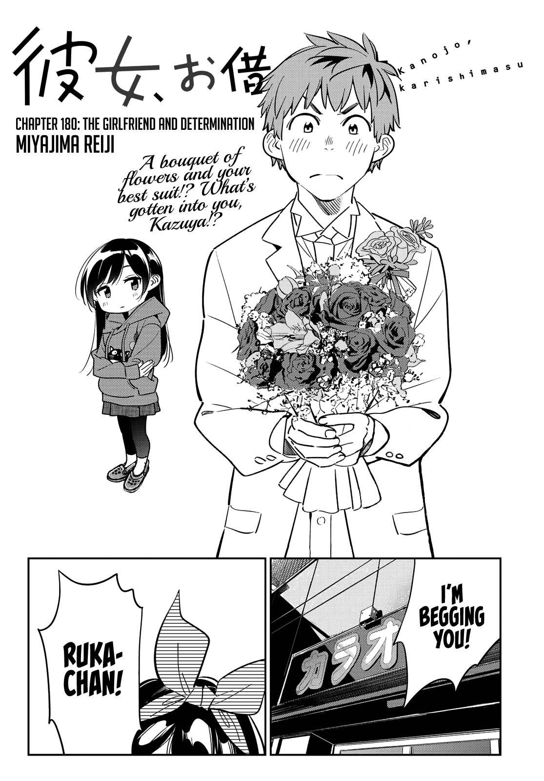 Kanojo, Okarishimasu Chapter 180 - Page 3 in English