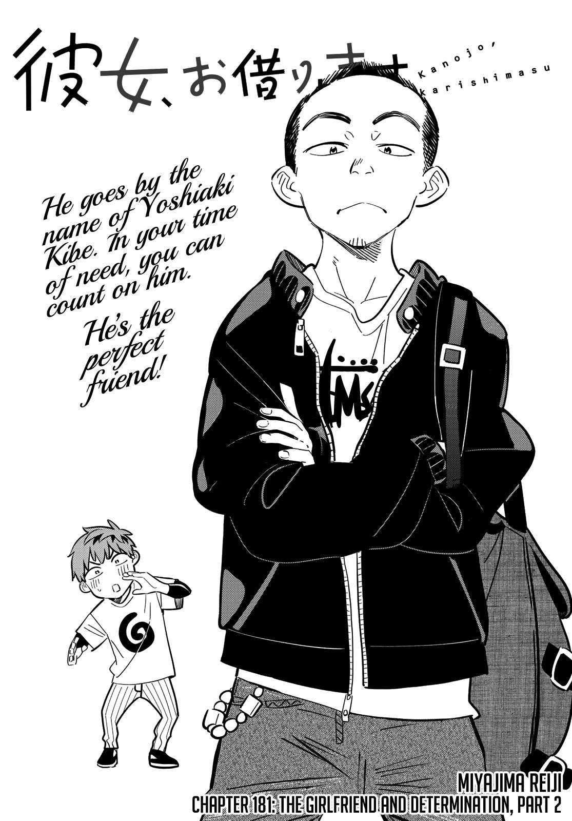 Kanojo, Okarishimasu Chapter 181 - Page 3 in English
