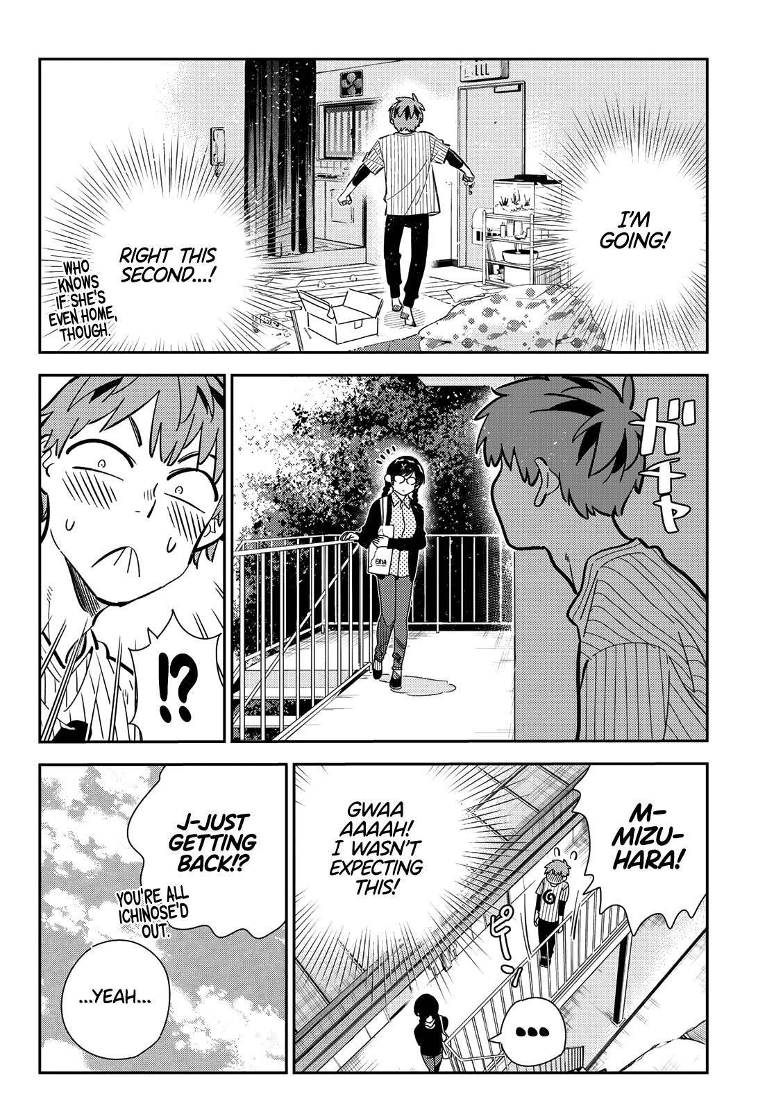 Kanojo, Okarishimasu Chapter 184 - Page 5 in English