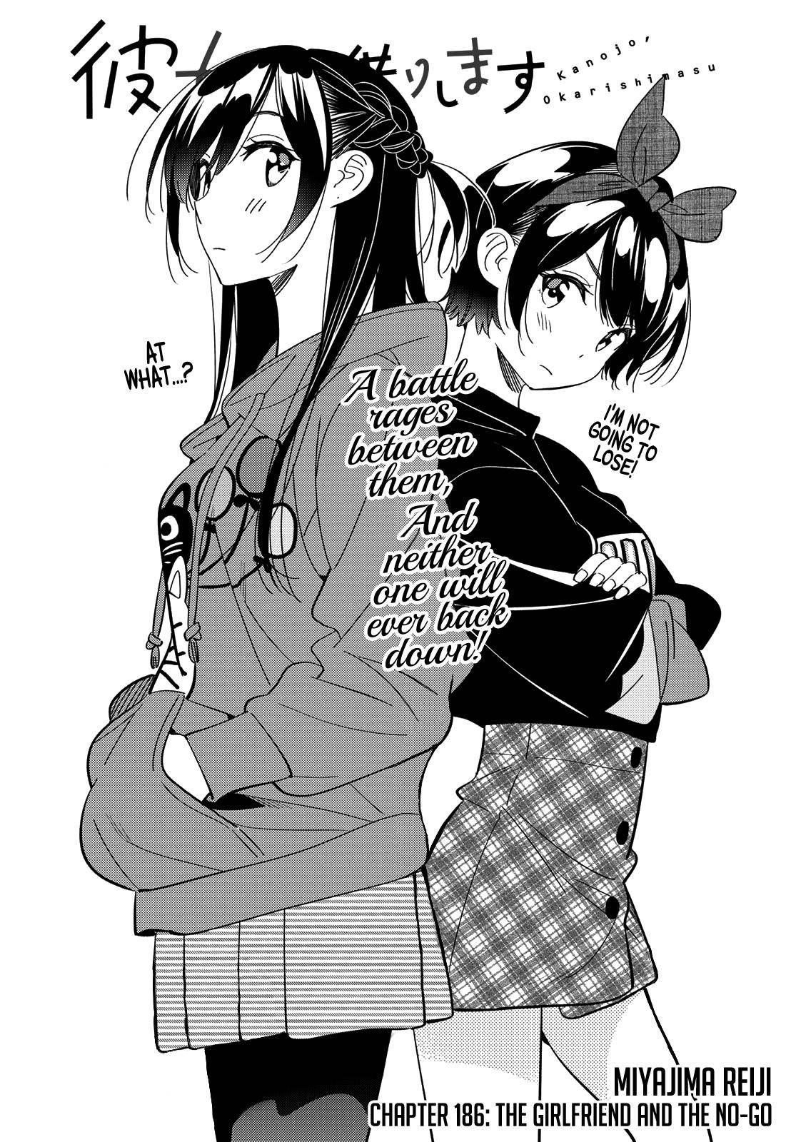 Kanojo, Okarishimasu Chapter 186 - Page 3 in English