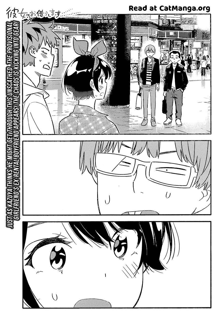 Kanojo, Okarishimasu Chapter 189 - Page 3 in English