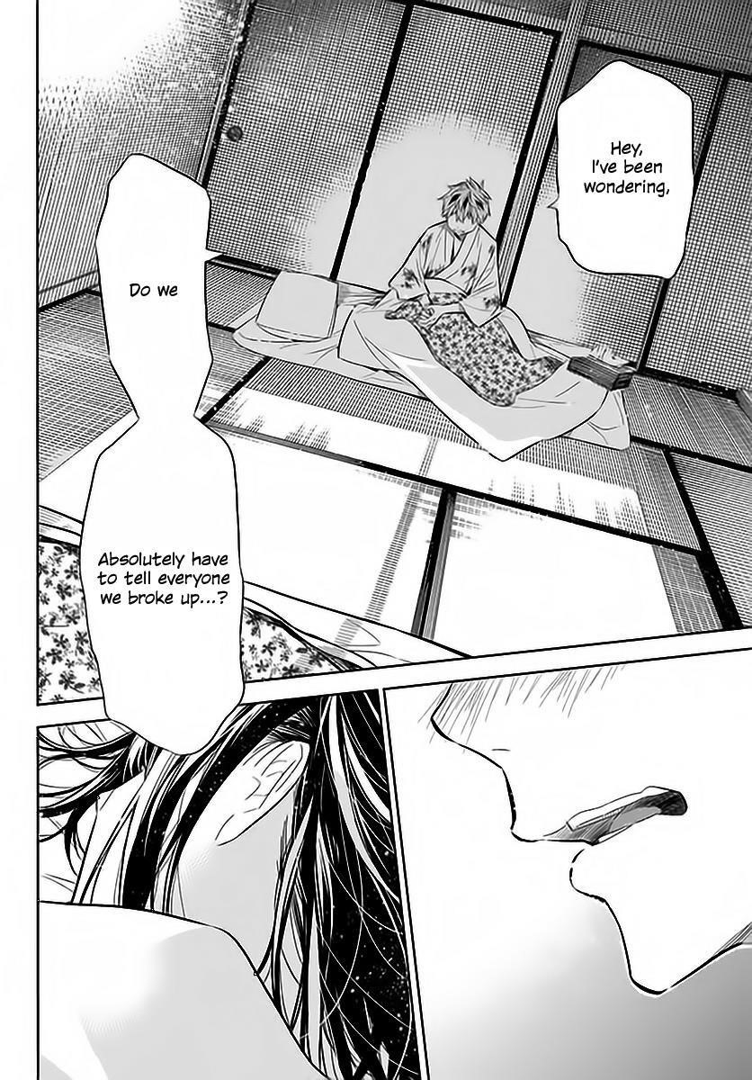 Kanojo, Okarishimasu Chapter 19 - Page 10 in English