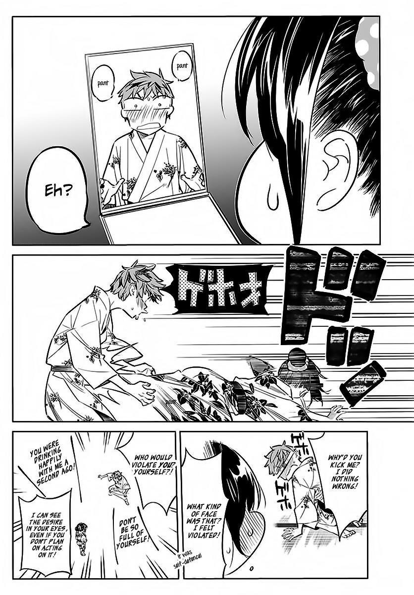 Kanojo, Okarishimasu Chapter 19 - Page 3 in English