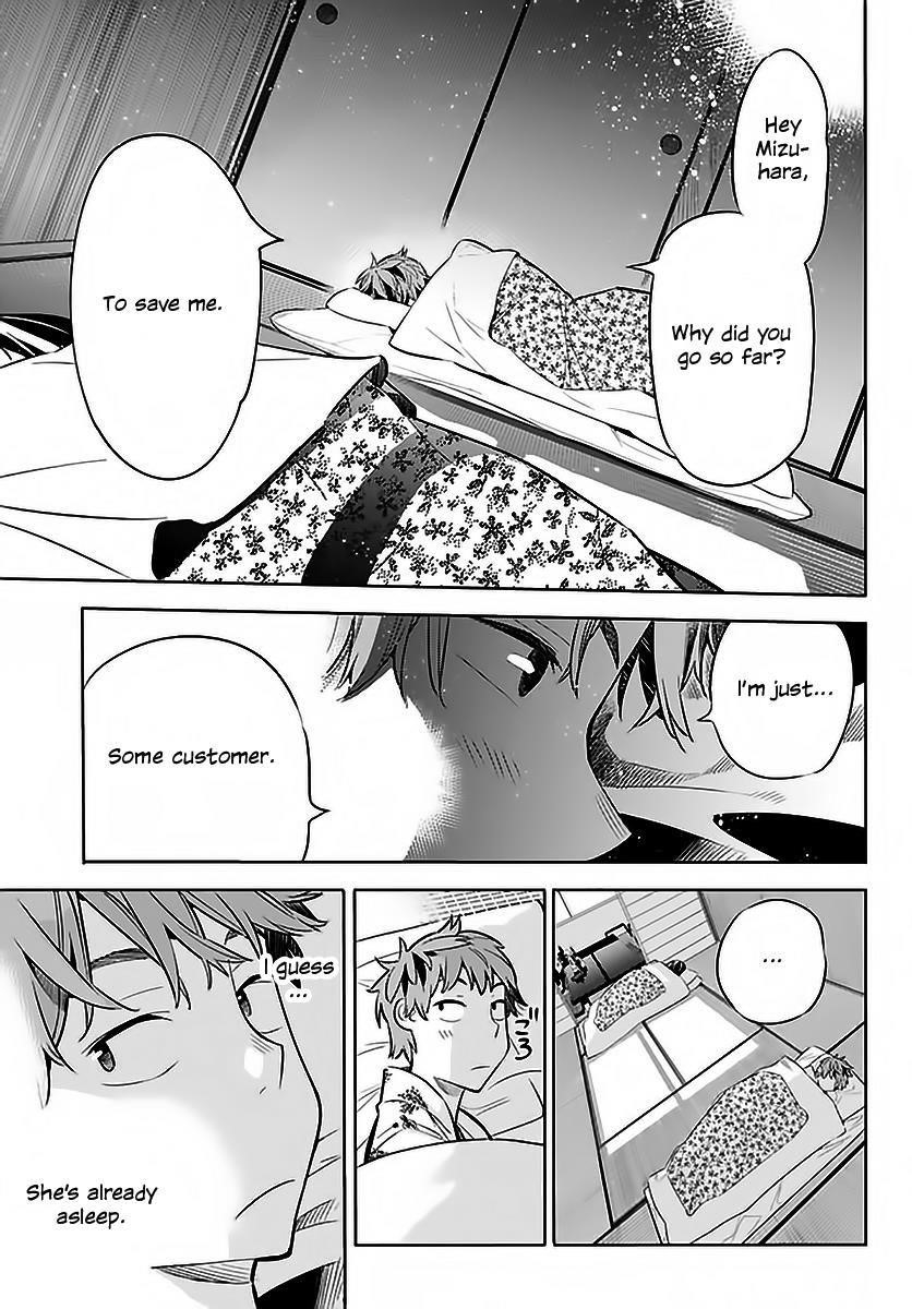 Kanojo, Okarishimasu Chapter 19 - Page 5 in English