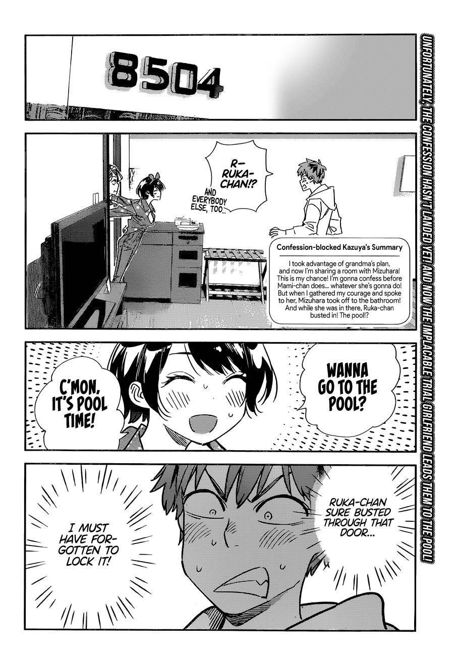 Kanojo, Okarishimasu Chapter 193 - Page 3 in English