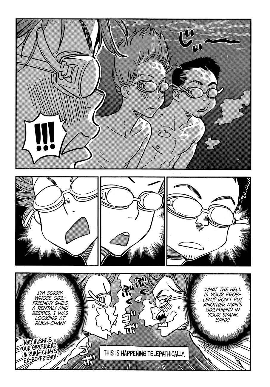 Kanojo, Okarishimasu Chapter 194 - Page 12 in English