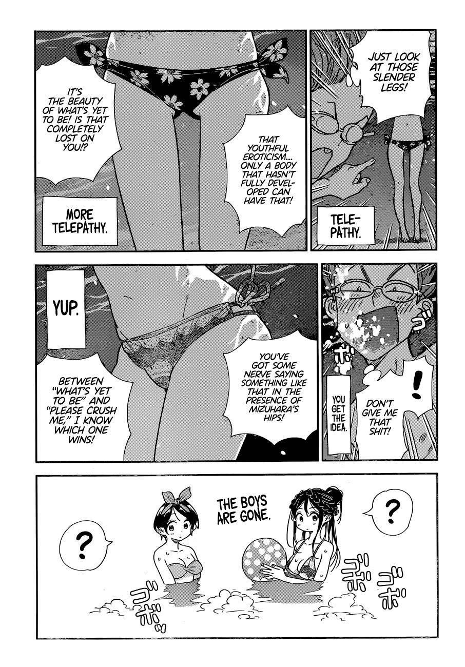 Kanojo, Okarishimasu Chapter 194 - Page 13 in English