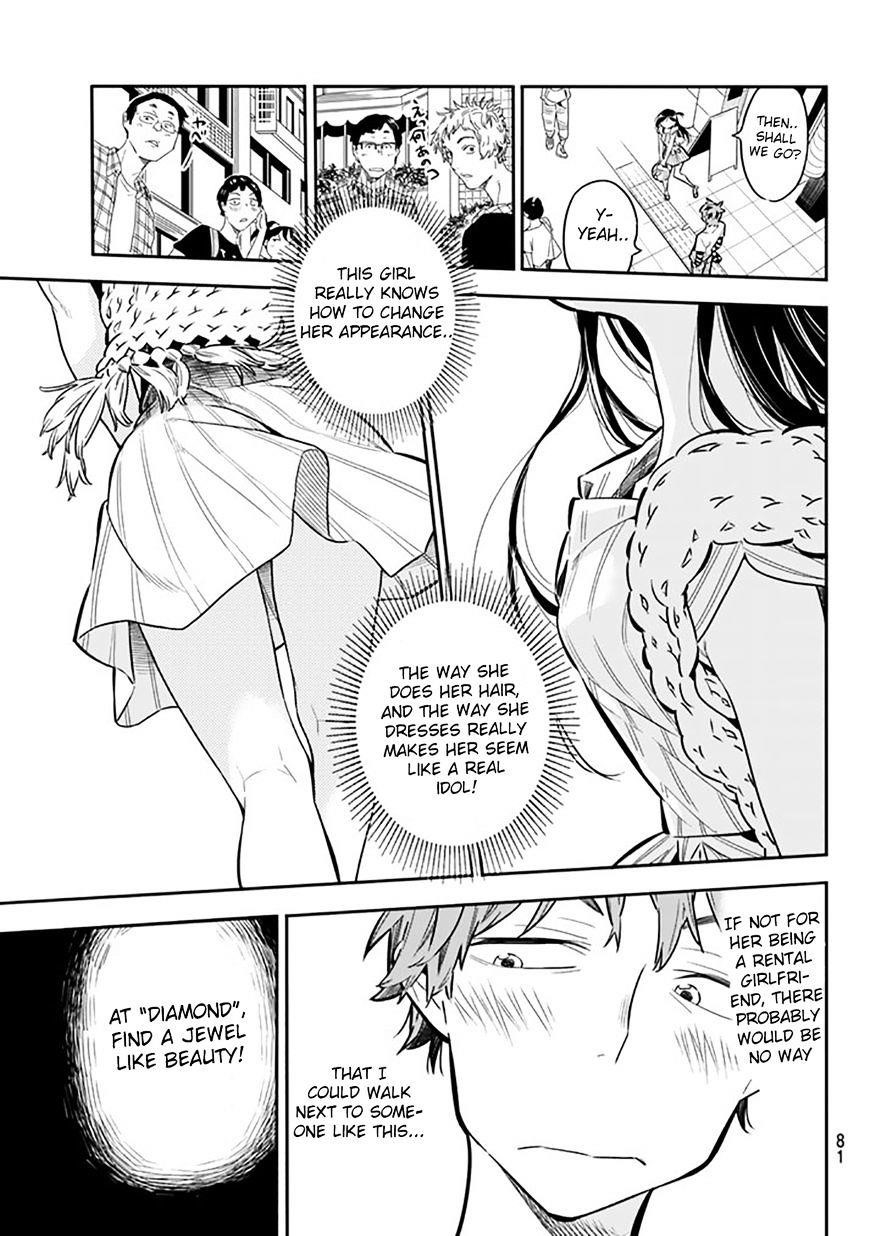 Kanojo, Okarishimasu Chapter 2 - Page 20 in English