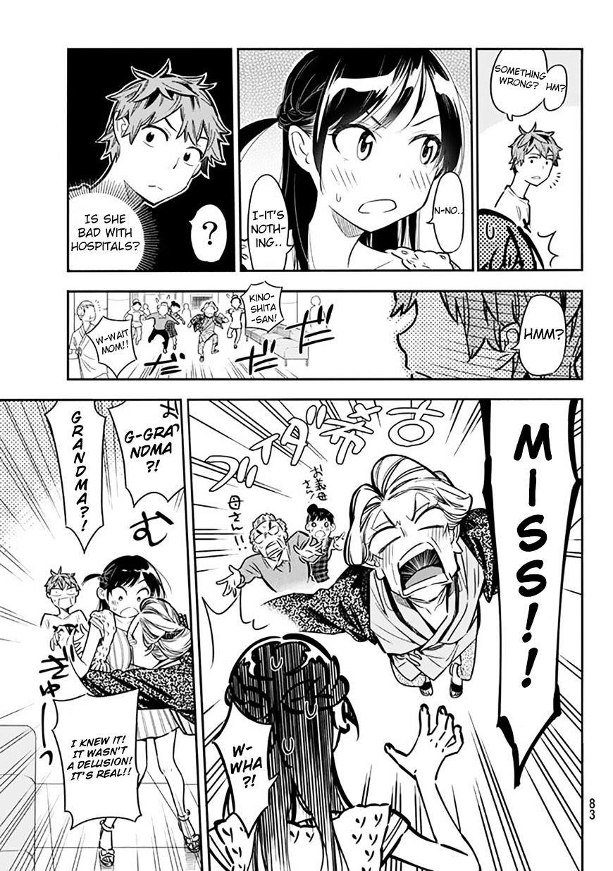 Kanojo, Okarishimasu Chapter 2 - Page 22 in English