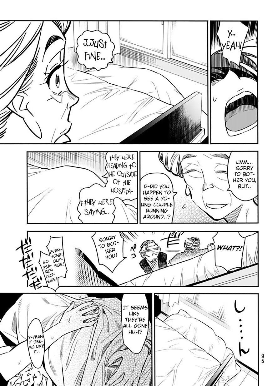 Kanojo, Okarishimasu Chapter 2 - Page 34 in English