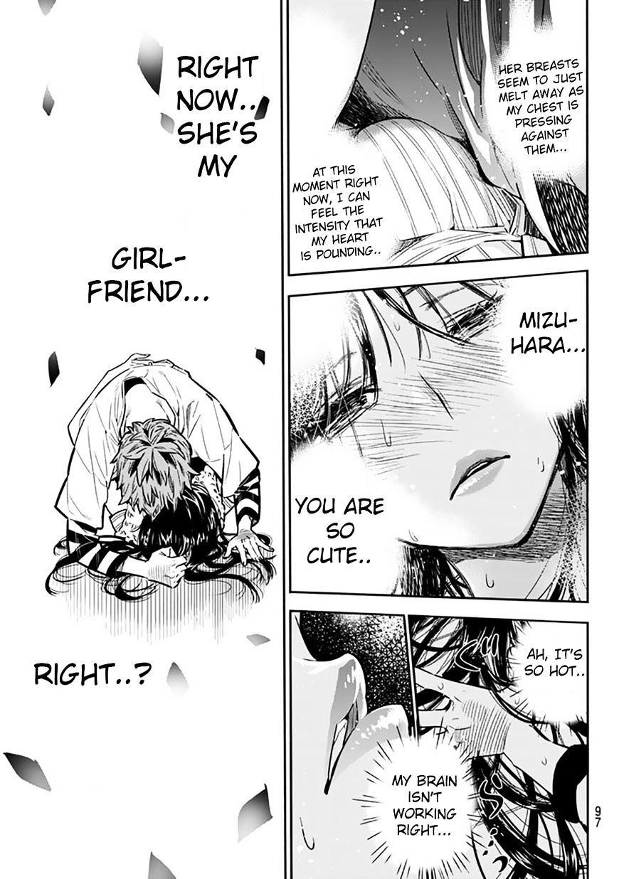 Kanojo, Okarishimasu Chapter 2 - Page 36 in English
