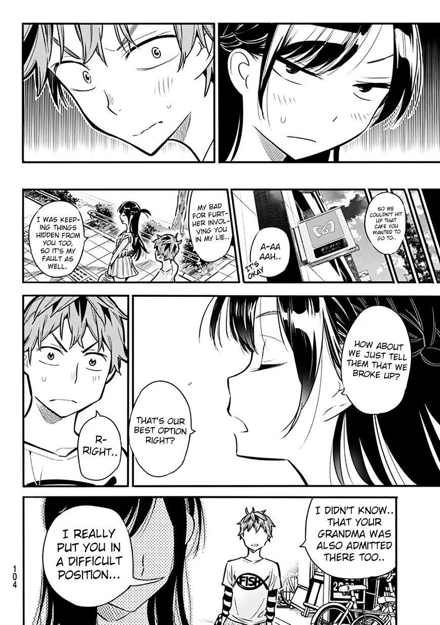 Kanojo, Okarishimasu Chapter 2 - Page 43 in English