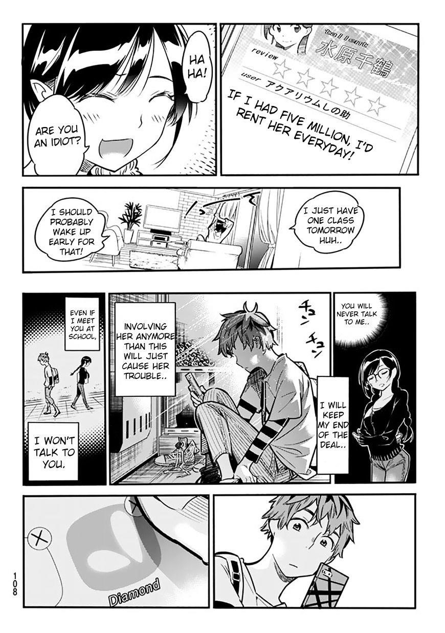 Kanojo, Okarishimasu Chapter 2 - Page 47 in English