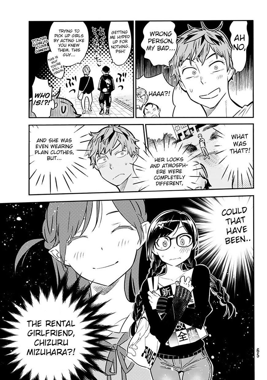 Kanojo, Okarishimasu Chapter 2 - Page 5 in English