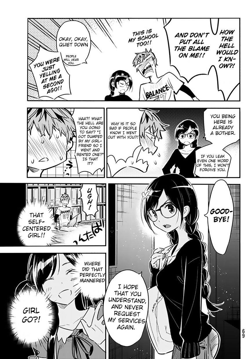 Kanojo, Okarishimasu Chapter 2 - Page 8 in English
