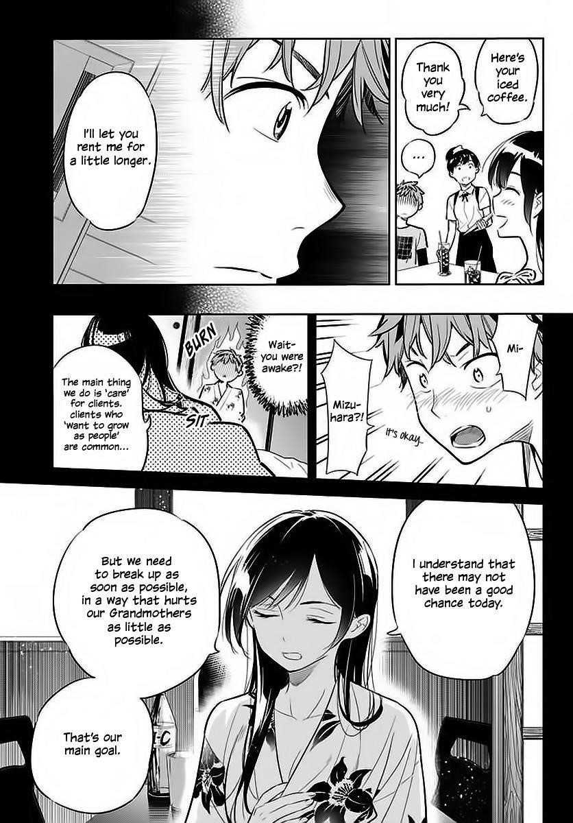 Kanojo, Okarishimasu Chapter 20 - Page 8 in English