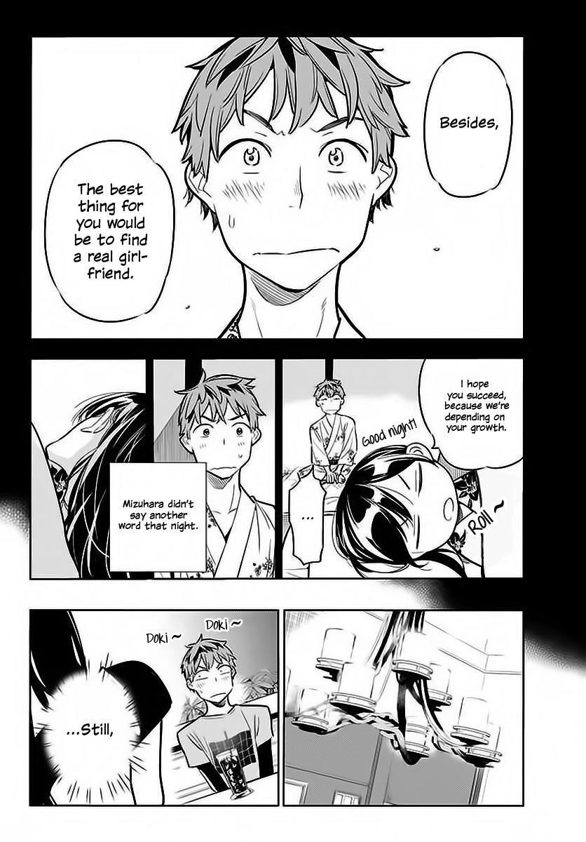 Kanojo, Okarishimasu Chapter 20 - Page 9 in English