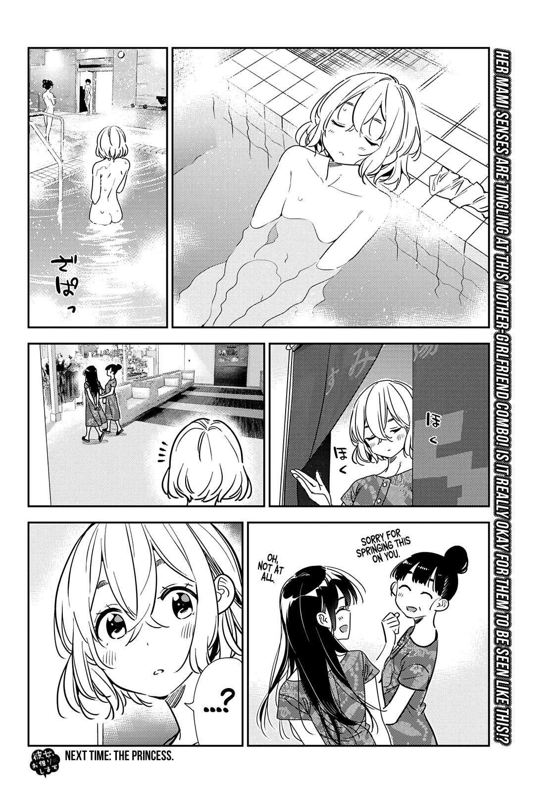 Kanojo, Okarishimasu Chapter 205 - Page 19 in English