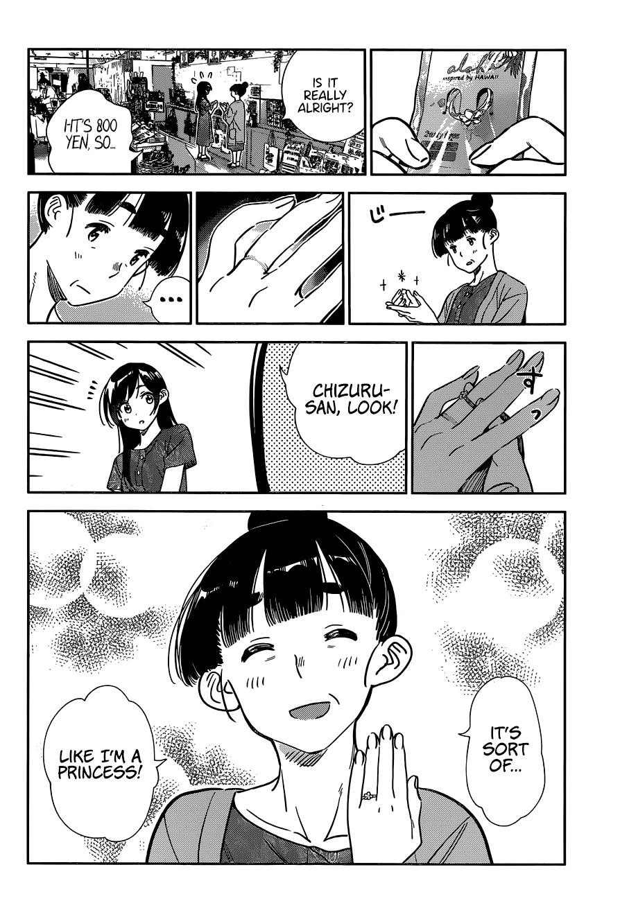 Kanojo, Okarishimasu Chapter 206 - Page 18 in English