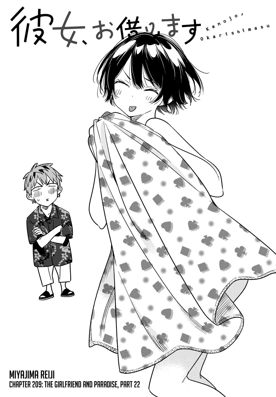 Kanojo, Okarishimasu Chapter 209 - Page 3 in English