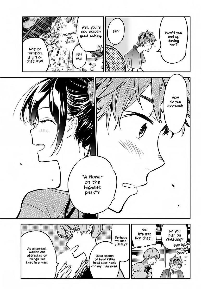 Kanojo, Okarishimasu Chapter 21 - Page 12 in English