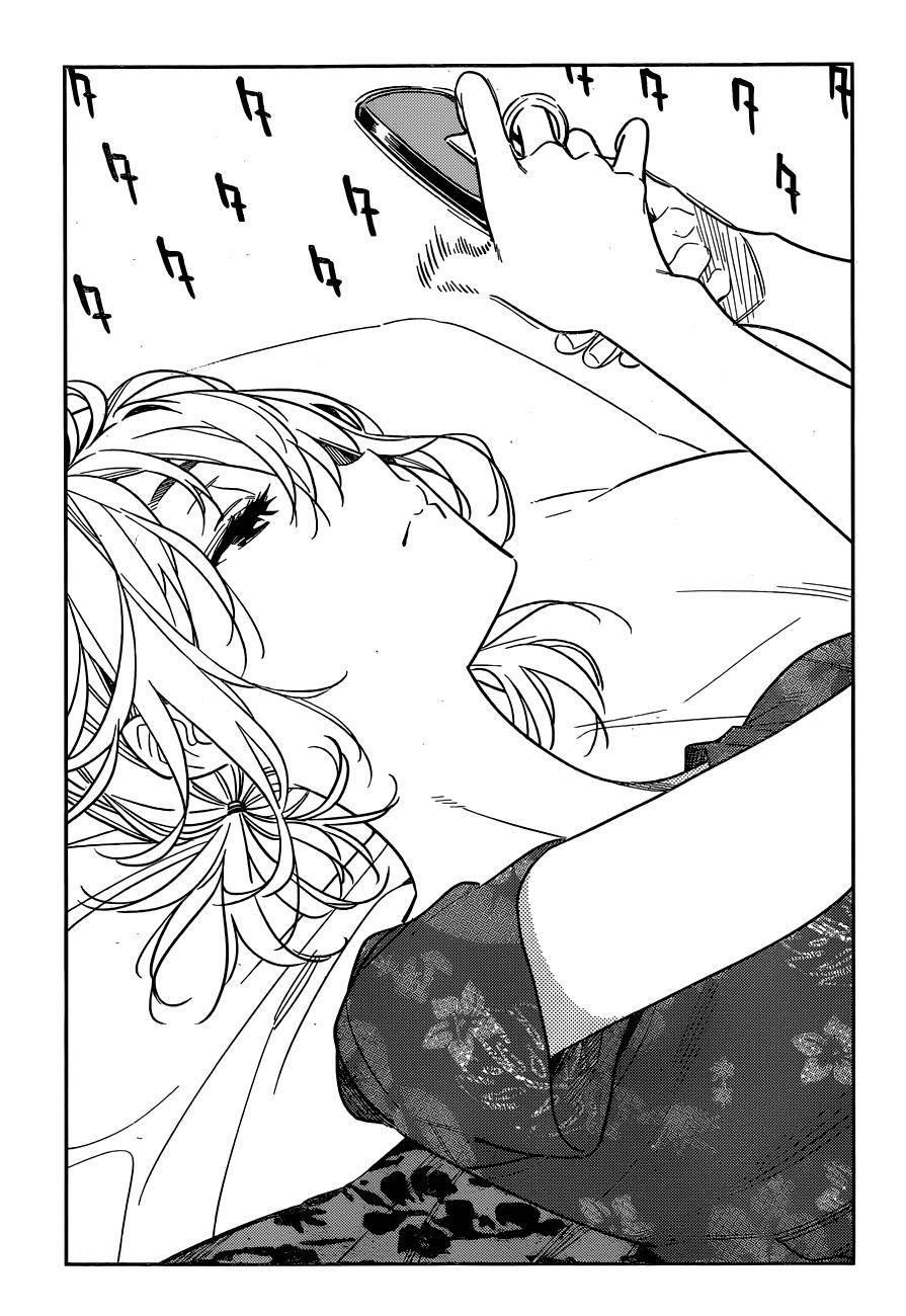 Kanojo, Okarishimasu Chapter 210 - Page 3 in English
