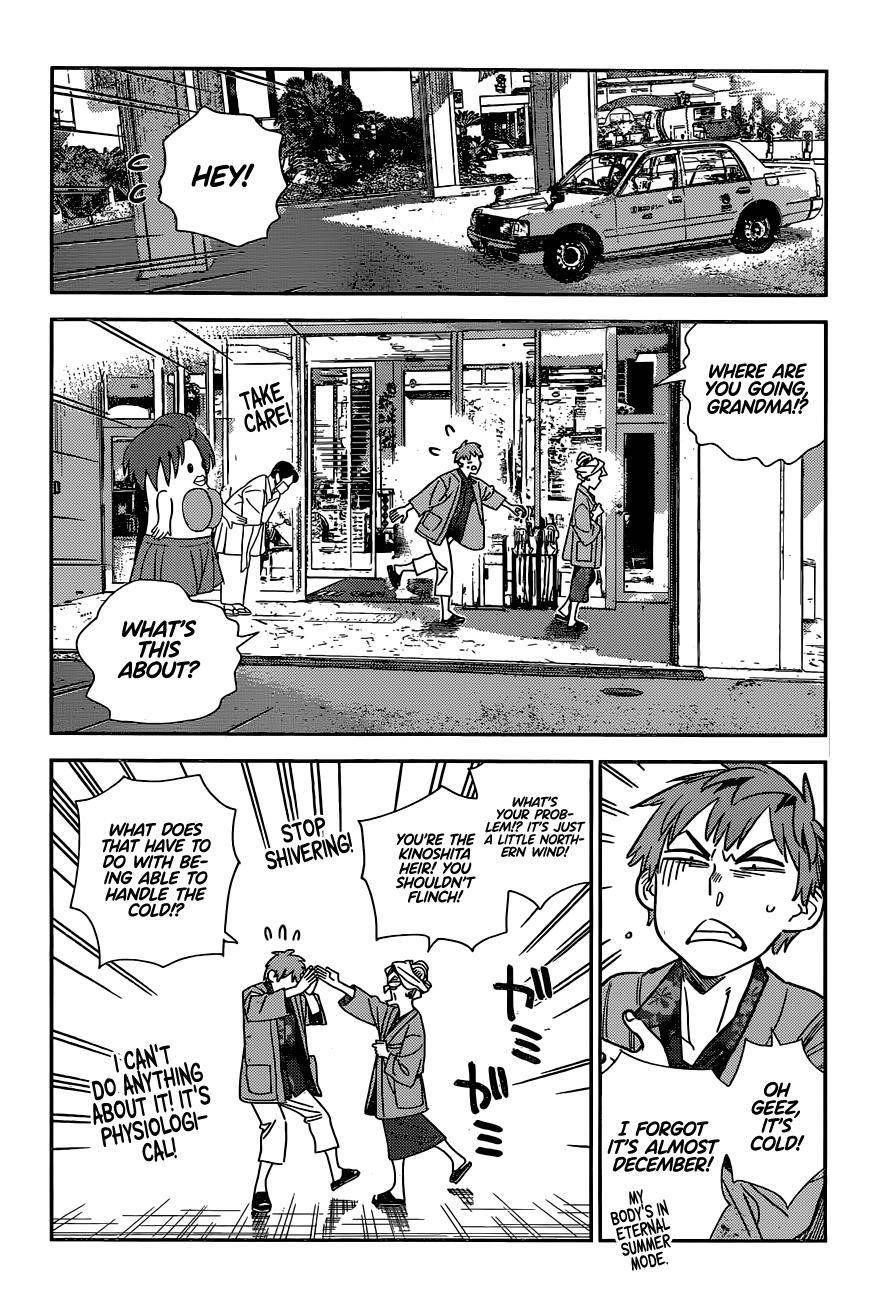 Kanojo, Okarishimasu Chapter 210 - Page 4 in English