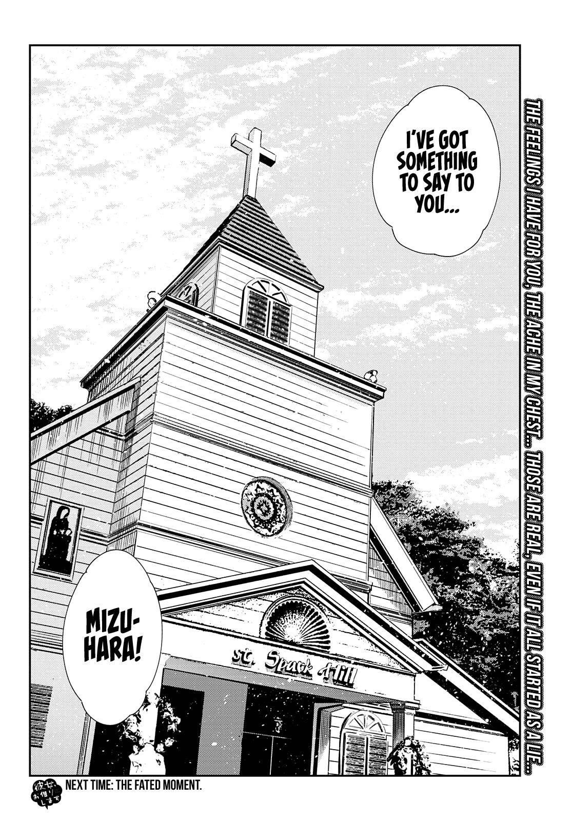 Kanojo, Okarishimasu Chapter 211 - Page 22 in English