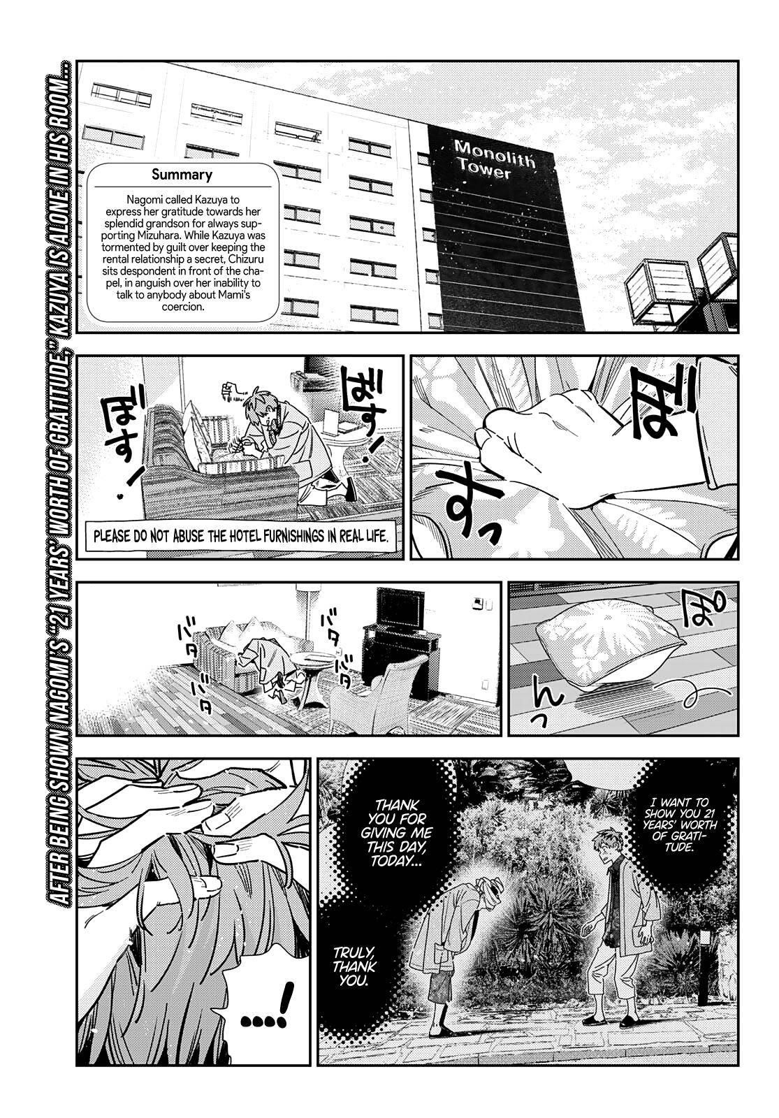 Kanojo, Okarishimasu Chapter 211 - Page 3 in English
