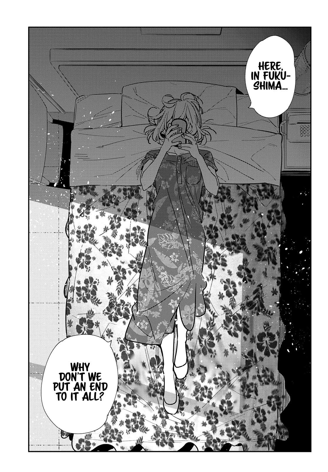 Kanojo, Okarishimasu Chapter 212 - Page 3 in English