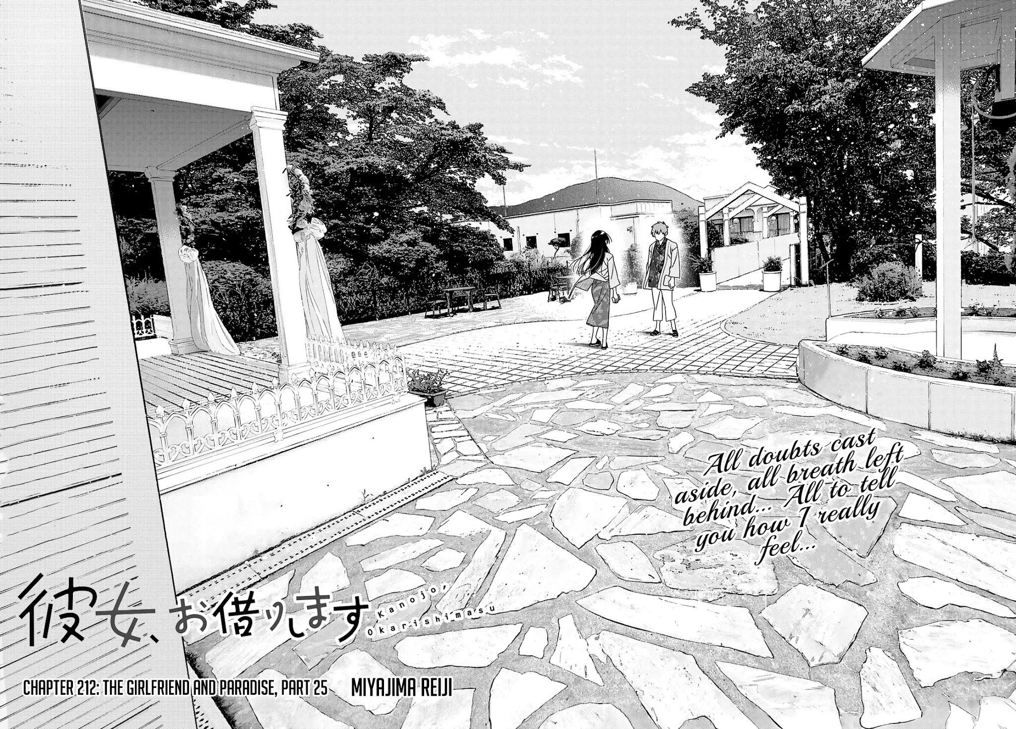 Kanojo, Okarishimasu Chapter 212 - Page 8 in English