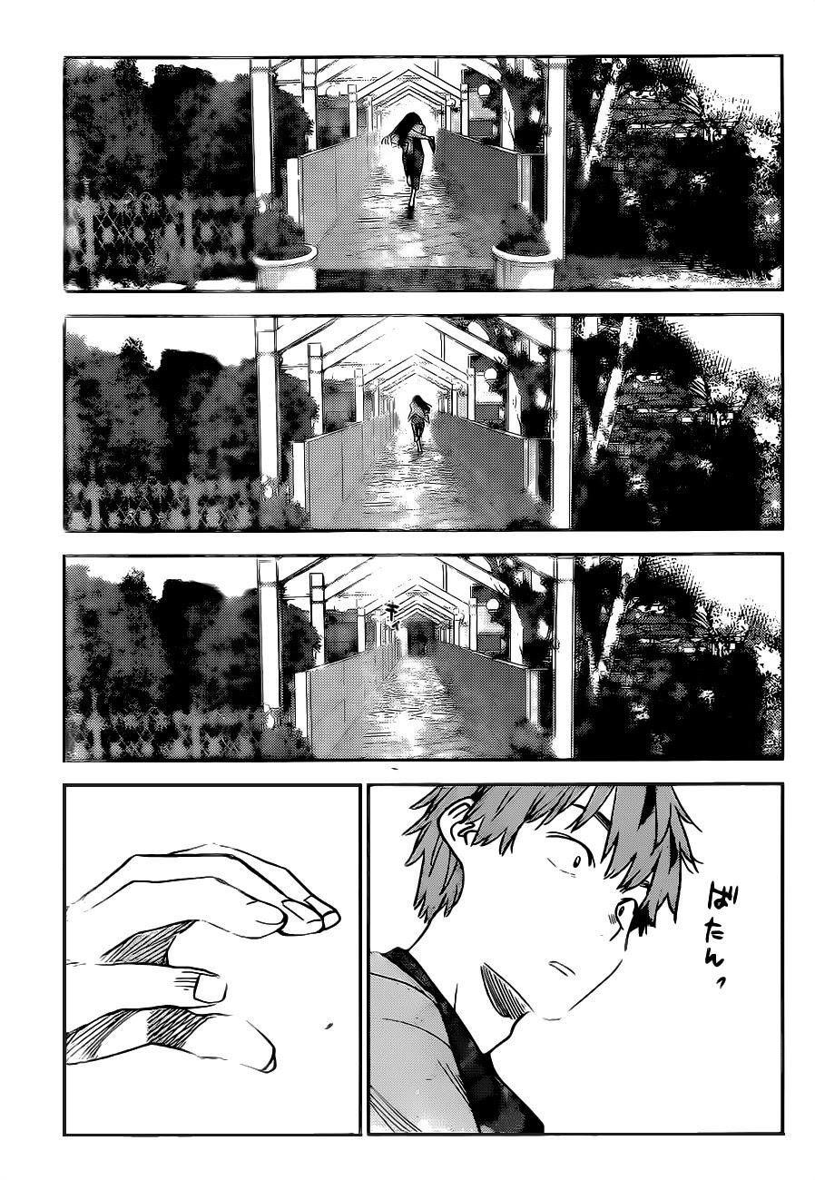 Kanojo, Okarishimasu Chapter 213 - Page 17 in English