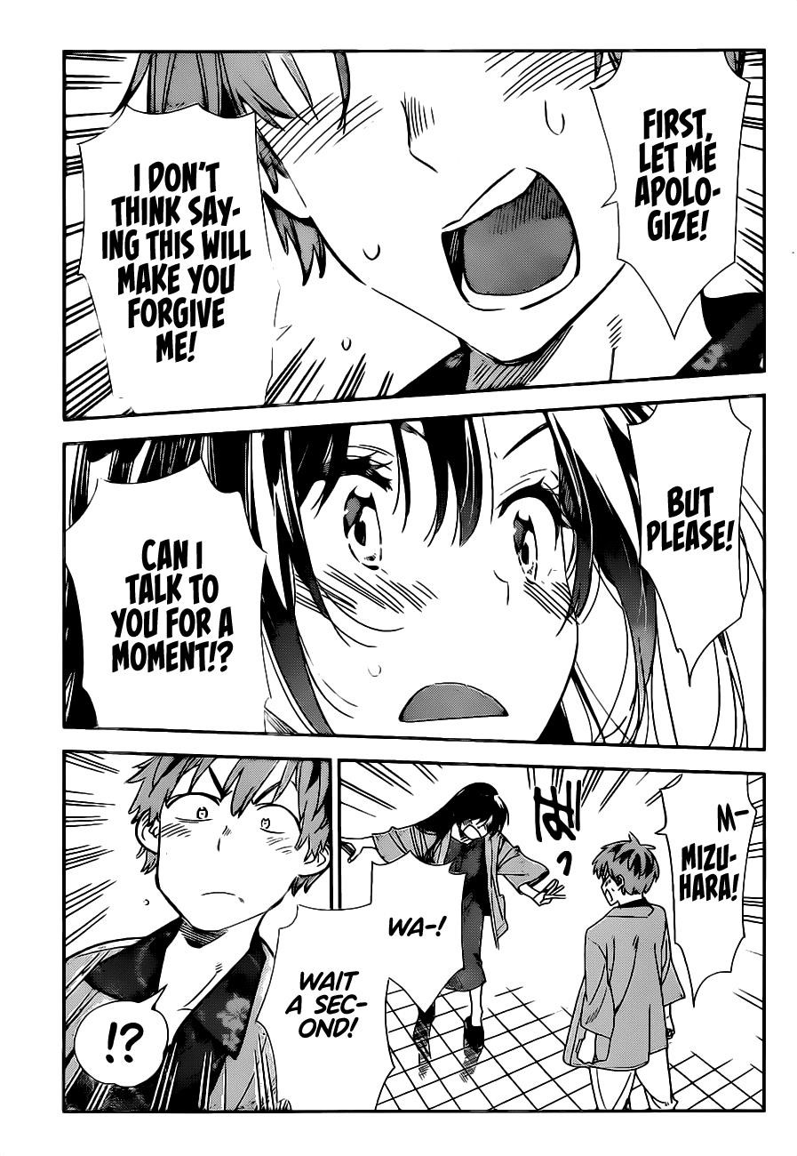 Kanojo, Okarishimasu Chapter 213 - Page 3 in English