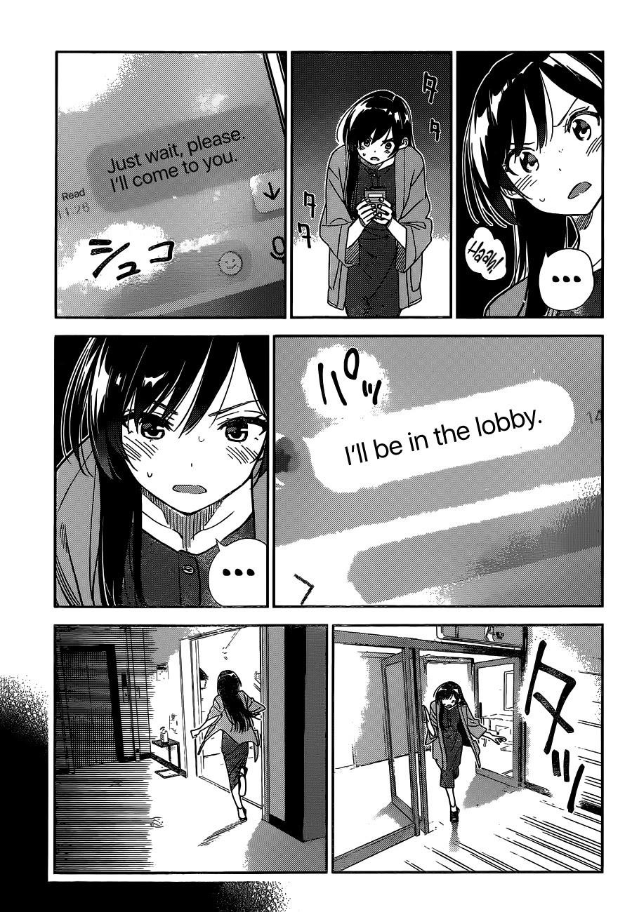 Kanojo, Okarishimasu Chapter 214 - Page 5 in English