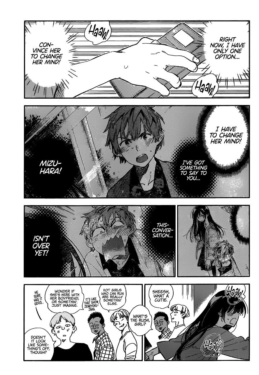 Kanojo, Okarishimasu Chapter 214 - Page 9 in English
