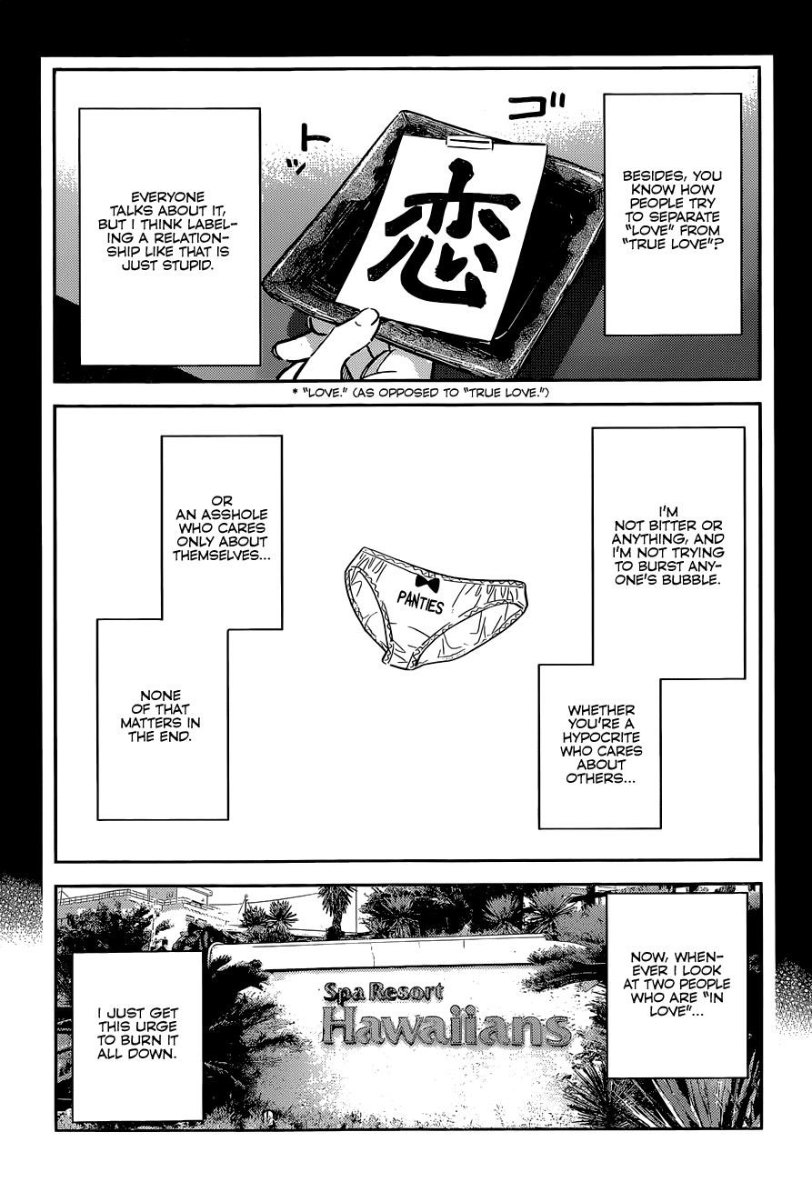 Kanojo, Okarishimasu Chapter 215 - Page 19 in English