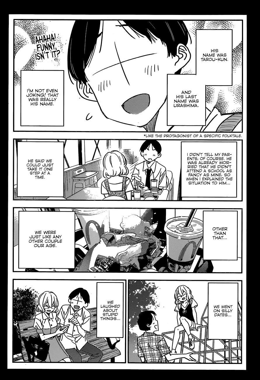Kanojo, Okarishimasu Chapter 215 - Page 8 in English