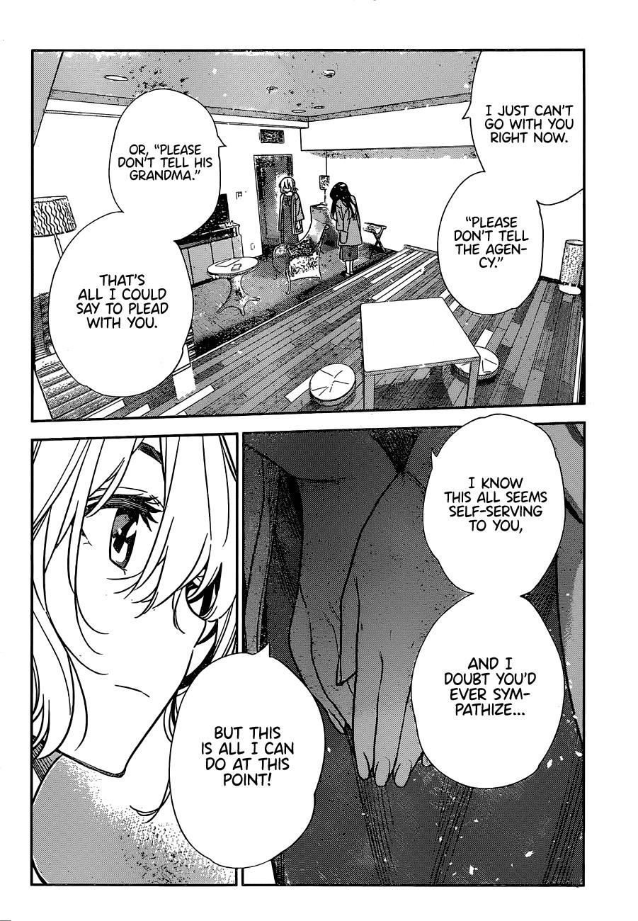 Kanojo, Okarishimasu Chapter 217 - Page 15 in English