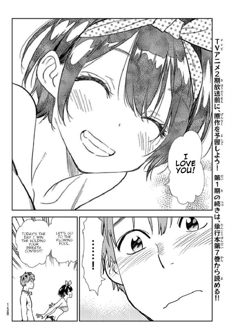 Kanojo, Okarishimasu Chapter 218 - Page 10 in English