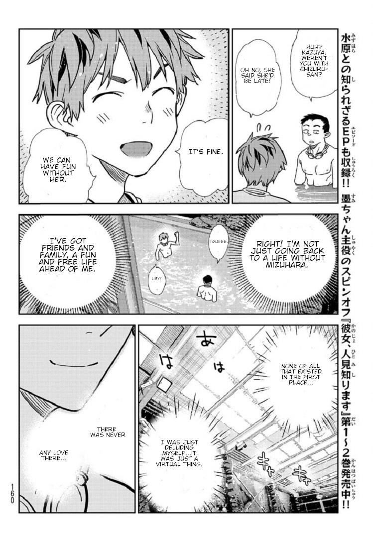 Kanojo, Okarishimasu Chapter 218 - Page 12 in English