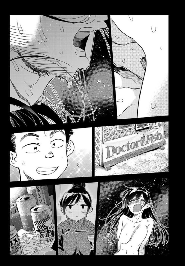 Kanojo, Okarishimasu Chapter 218 - Page 18 in English
