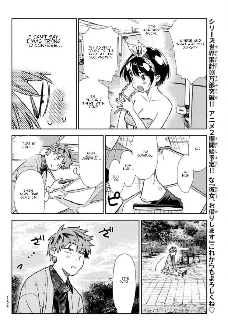Kanojo, Okarishimasu Chapter 218 - Page 6 in English